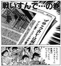 images (2)